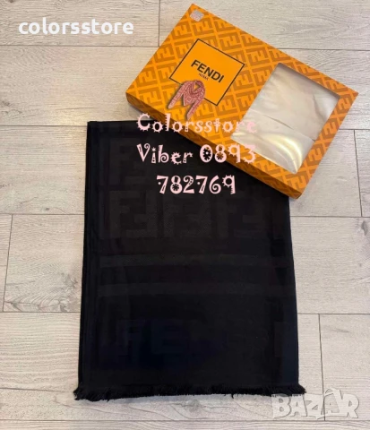 Луксозен черен шал Fendi/IM106c