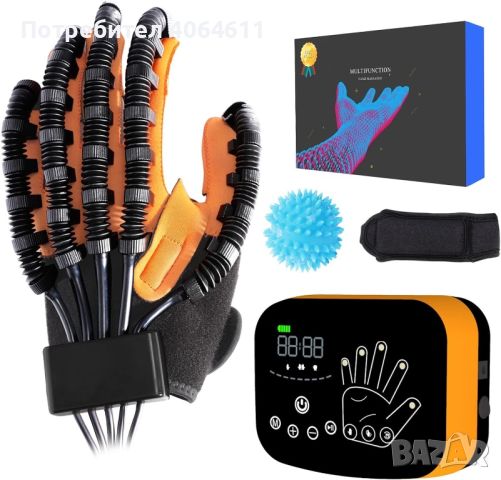 Роботизирана ръкавица - инсулт, снимка 1 - Друга електроника - 45256832