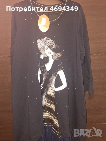 Рокля, снимка 2 - Рокли - 53289004