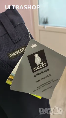 Нов мъжки работен панталон 
◾ MASCOT модел Pasadena 
◾ Размер: 52, снимка 10 - Панталони - 48877806