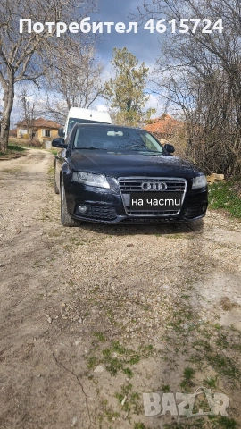 Части Audi A4 B8 2.0 TDI CAGA 143, снимка 2 - Автомобили и джипове - 53918013