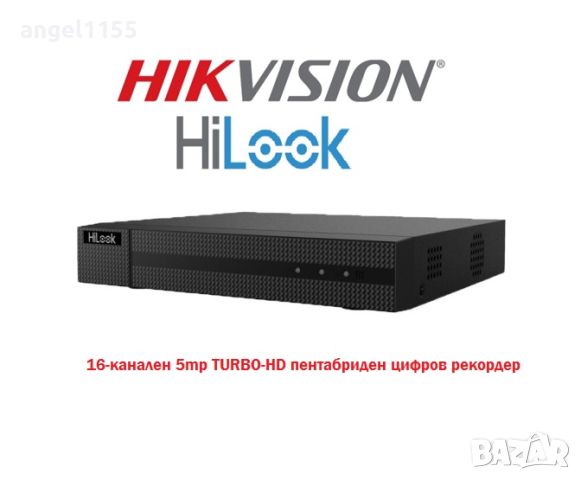 HIKVISION HiLook 16 Канален DVR 5MP Penta-Brid - 16/24 канален видеорекордер, снимка 1 - HD камери - 46555547