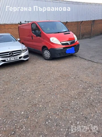 VAUXHALL VIVARO , снимка 3 - Бусове и автобуси - 50435257