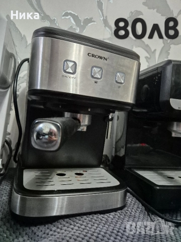 Ел. уреди - еър фрайъри, кафемашини, мини фурни,микровълнови