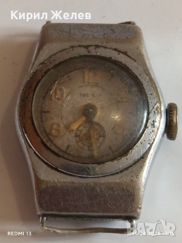 Лот стари механични часовници СССР за части, ремонт КОЛЕКЦИЯ 43539, снимка 13 - Антикварни и старинни предмети - 54188206