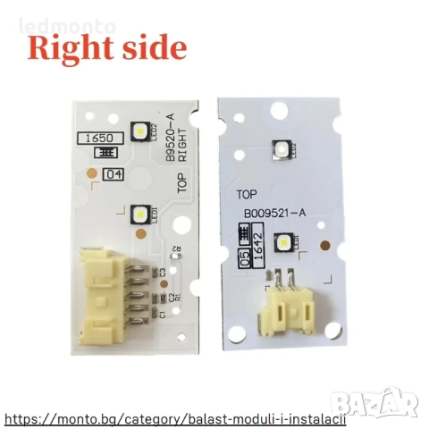 Модули за ангелски очи DRL за BMW X1 F48 (2017–2019) – OE 63117428791 / 63117428792, снимка 5 - Части - 51924952