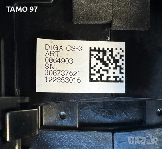 Wurth Diga CS-3 - Уред за директен монтаж с пирони като нов!, снимка 8 - Други инструменти - 52172647