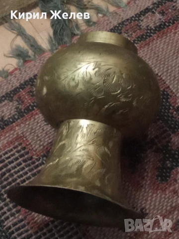 Стара бронзова вазичка 54298, снимка 9 - Антикварни и старинни предмети - 53638255