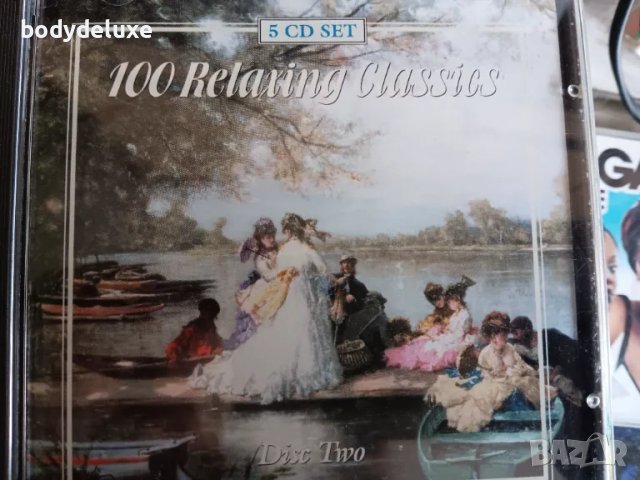 аудио дискове с класическа музика, снимка 16 - CD дискове - 48904447