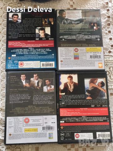 DVD филми, снимка 2 - DVD филми - 45116769