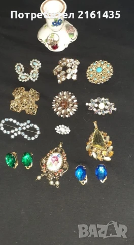 Прекрасни брошки на Яблонекс Чехословакия от 60-те и 70-те години на миналия век 