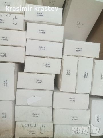 Игли и накрайници за татуировки, снимка 5 - Други инструменти - 51955487