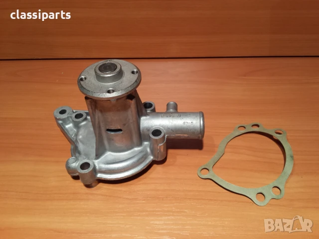 Водна помпа за Мини / AUSTIN Mini, MG Midget, ROVER Mini