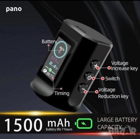 тату машинка, с две батерии, комплект за татуиране, снимка 4 - Друго оборудване - 52840711