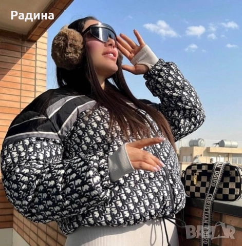 Зимно яке Dior