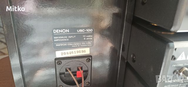 Мини система Denon , снимка 8 - Ресийвъри, усилватели, смесителни пултове - 45935443