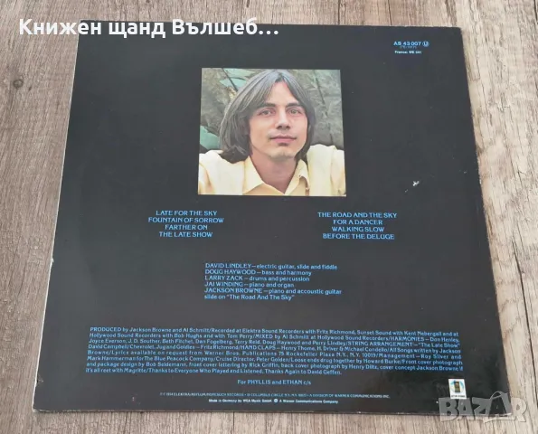 Грамофонни Плочи - Поп Рок: Jackson Browne - Late for the sky, снимка 2 - Грамофонни плочи - 47383517