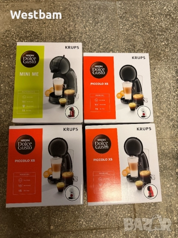 Krups кафе машини нови 