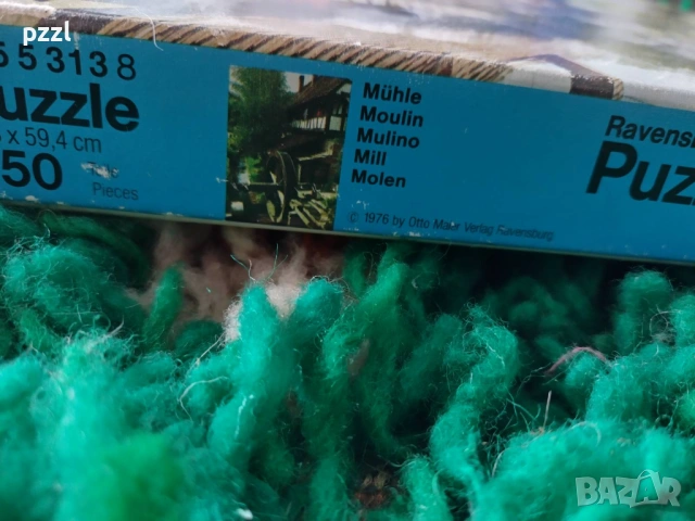 Пъзел "Mill” Ravensburger 1976г. 750 части , снимка 4 - Пъзели - 53873036