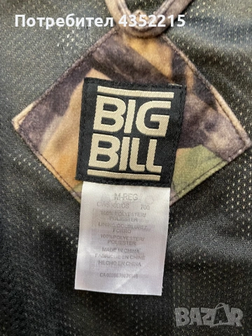 Ловни дрехи big bill, снимка 5 - Други - 53668827