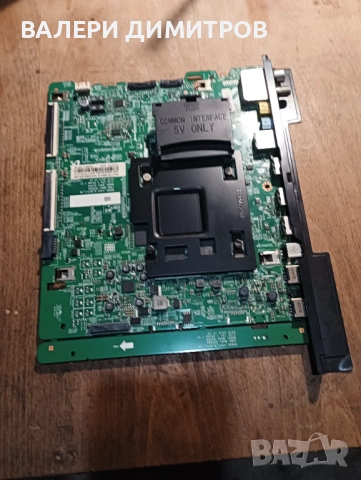 Продавам MAIN AV BOARD BN41-02568A