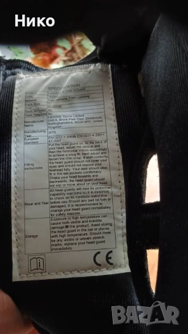 Каска за бокс марка lonsdale - размер: 60 - 62cm;, снимка 3 - Бокс - 52314531