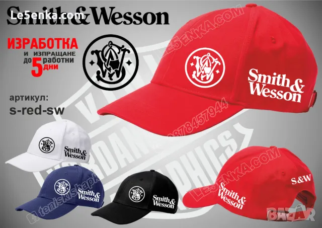 Smith & Wesson тениска и шапка cap & t-shirt, снимка 4 - Тениски - 45359284