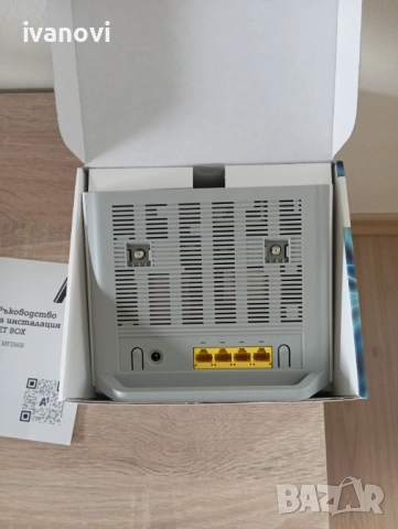 4G рутер за SIM карти на А1, снимка 2 - Рутери - 52623465