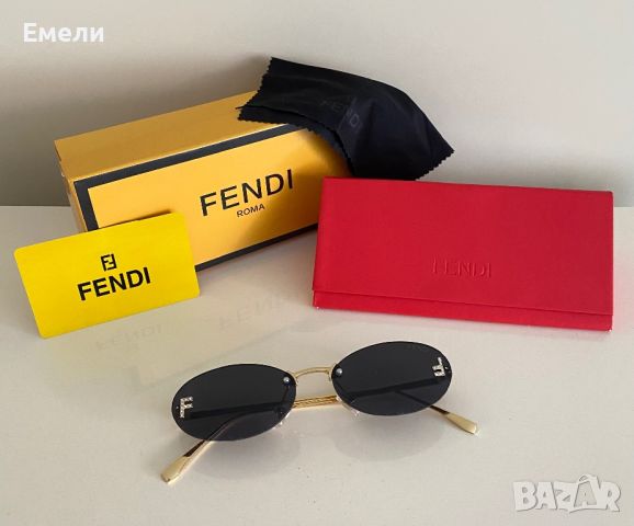 Слънчеви очила Fendi, снимка 7 - Слънчеви и диоптрични очила - 46807416