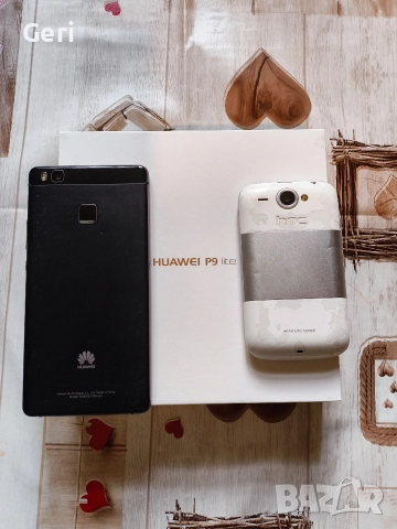 Huawei P9 lite+HTC, снимка 4 - Huawei - 52688678