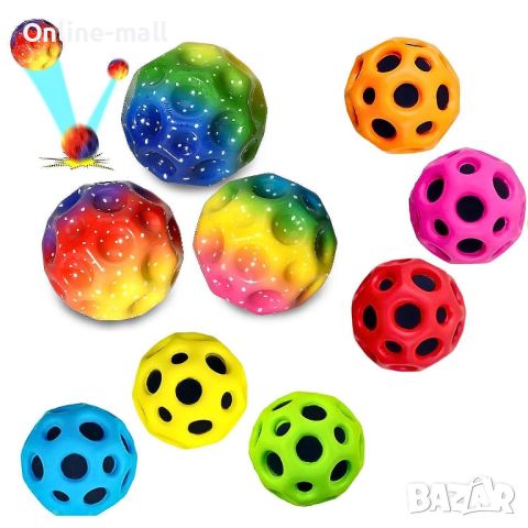 MOON BALL СКАЧАЩА ТОПКА, Антистрес, Скачаща Лунна топка, снимка 5 - Други - 46733459