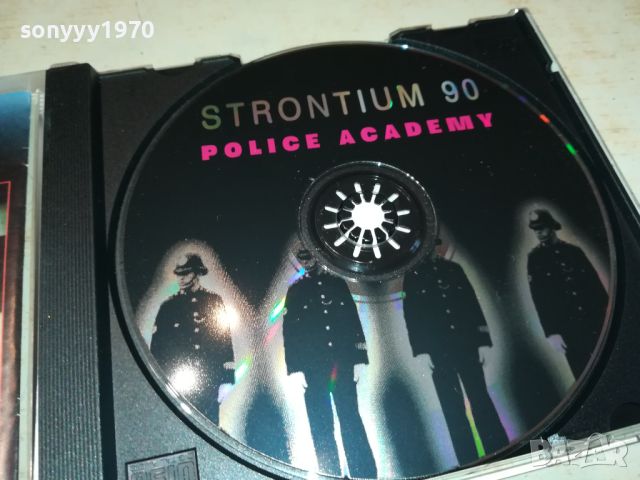 STRONTIUM 90 CD 2005241152, снимка 7 - CD дискове - 45820545