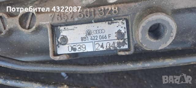 Хидравлична / Кормилна рейка Vw Passat B5 /Audi A4 2000г., снимка 2 - Части - 51912924