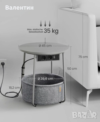 Модерна кръгла маса с контакти и място за съхранение, снимка 3 - Маси - 53112235