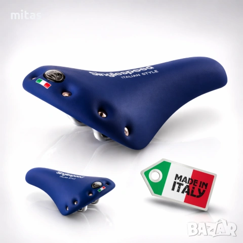 Седалка за велосипед Selle Monte Grappa Singlespeed, синя, Made in Italy