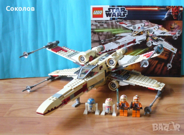 LEGO® Star Wars Episode IV - "A New Hope" 9493, 9492, 9491, 9488