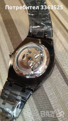 нов автоматичен часовник скелетон , снимка 2 - Мъжки - 45456639