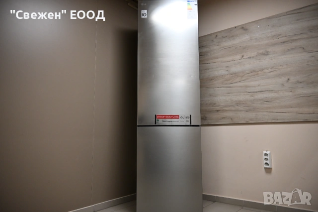 Хладилник LG GBV22NCBPY Total No Frost, инверторен компресор