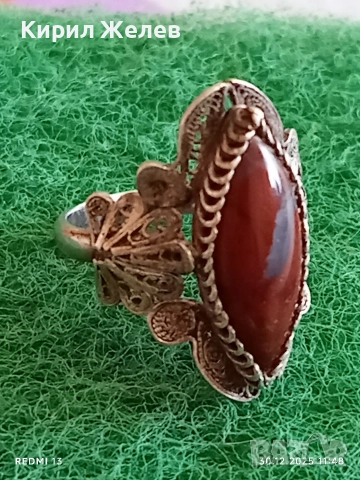 Винтидж сребърен пръстен богато орнаментиран с флорален мотив камък АХАТ ювелирна изработка 52660, снимка 2 - Пръстени - 52934771