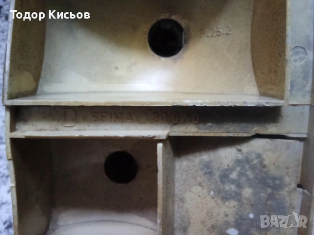 Оригинален десен стоп за Peugeot 205, снимка 3 - Части - 53928135