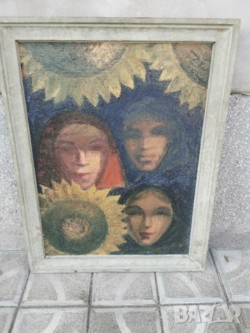 ГОЛЯМА МАСЛЕНА КАРТИНА