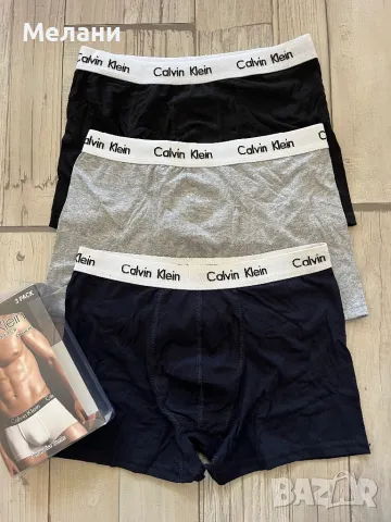 Мъжки боксерки Calvin Klein 100% качество S M L XL XXL, снимка 2 - Бельо - 50141803