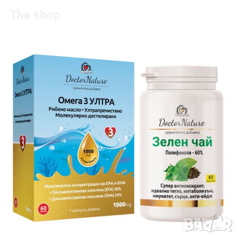 Dr. Nature Ултра Омега 3, 60 капсули х 1000мг + Dr. Nature Зелен чай, 60 капсули (009)