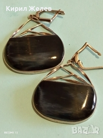 Стилни красиви и много елегантни сребърни обеци с Обсидиан за специални поводи 13652, снимка 8 - Обеци - 52988571