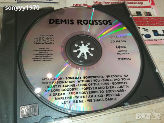 DEMIS ROUSSOS CD 0507241746, снимка 2 - CD дискове - 46484807