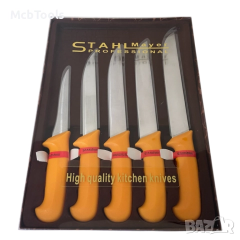 Комплект професионални месарски ножове, 5 броя STAHLMAYER Exclusive, снимка 6 - Други - 51437748