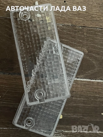 Lada/Лада емблеми капачки консумативи , снимка 18 - Части - 51863544