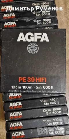 Ролки за магнетофон AGFA, снимка 3 - Декове - 48459154