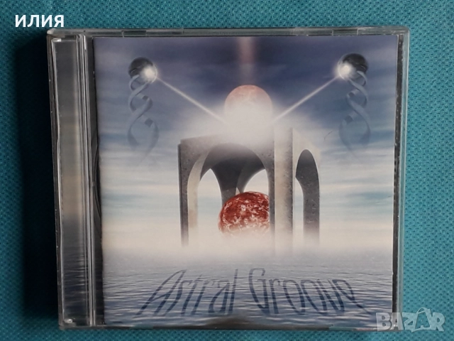 Jizzy Pearl,Dorn,Cosmo,Apokryphos,Bethzaida,Corporation 187-CD, снимка 17 - CD дискове - 48979005