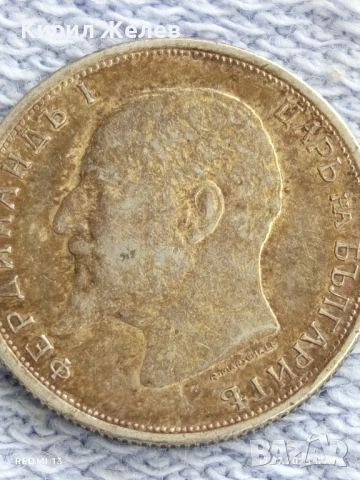 Сребърна монета 50 стотинки 1913г. Царство България Цар Фердинанд първи за КОЛЕКЦИЯ 43798, снимка 11 - Нумизматика и бонистика - 51047857